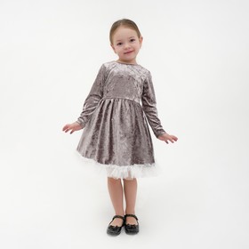 {{photo.Alt || photo.Description || 'Платье для девочки нарядное KAFTAN «Куколка», цвет серый, рост 86-92, размер 28'}}