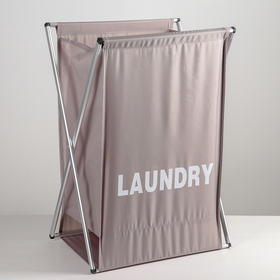 Корзина универсальная Доляна Laundry, 43×29×64 см, цвет МИКС