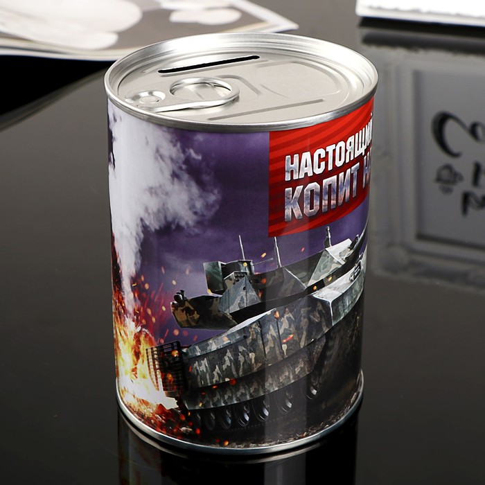 Копилка металл банка "Настоящий мужик копит на танк" 10х7,3х7,3 см