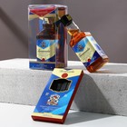 Подарочный набор «Богатства в Новом году»: гель для душа 250 мл, мыло, древесный аромат - фото 282715171