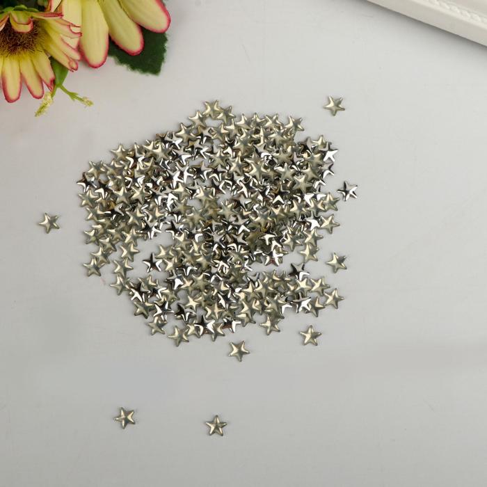 Декор для творчества металл "Звёзды" серебро набор 300 шт 0,6х0,6 см