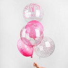 Букет из шаров «День рождения», полимер, фольга, набор 5 шт., цвет розовый - фото 6640260