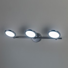 Светильник Бильбо, 15Вт LED, 1050Lm, 4000K, хром