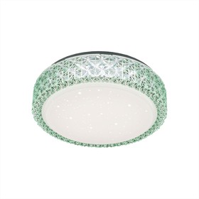 Светильник Кристалино, 30Вт LED, 1950Lm, 3000K, желтый