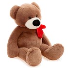 Мягкая игрушка «Медведь Марк», цвет тёмный, 80 см - фото 10523431