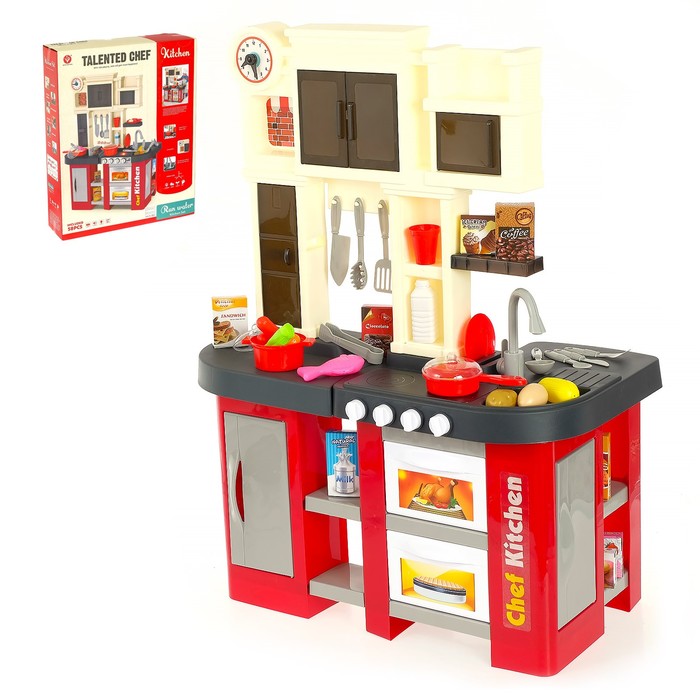 Игровая Кухня Интернет Магазин