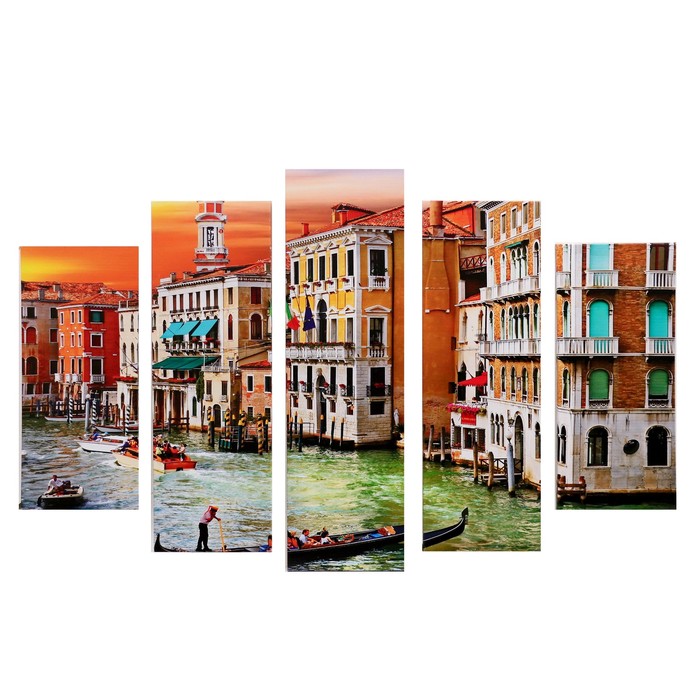 Модульная картина "Венеция" (2-23х52; 2-24х70; 1-24х80) 120х80см - фото 2041500