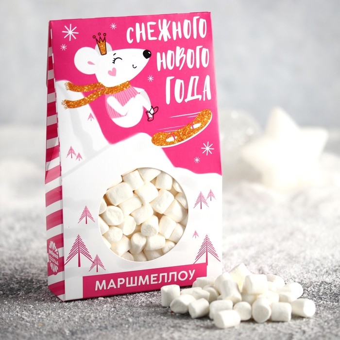 Маршмеллоу в коробке "Снежного Нового года", 50 г, СГ