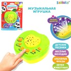 Музыкальная игрушка-проектор «Мишкина радость», ночник, цвет зелёный в наличии - фото 107345189