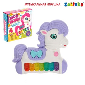 Музыкальная игрушка-пианино «Моя пони», звуковые и световые эффекты, цвет МИКС в Донецке