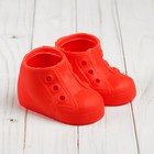Boots for dolls "Chic", sole length 9.5 cm, 1 pair, color red
