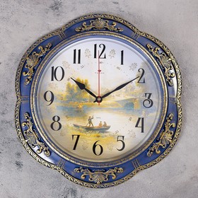 Часы настенные, серия: Природа, "Диабо",синие  35.5 см