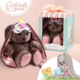 Мягкая игрушка «Единорожка Li», зайка, 25 см