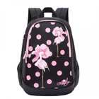 Рюкзак молодёжный 40 х 29 х 20, эргономичная спинка, для девочек, Grizzly, чёрный/розовый - фото 5365136