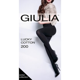 Колготки женские GIULIA LUCKY COTTON, 200 den, цвет nero, размер 2