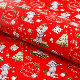 Бумага упаковочная глянцевая «Весёлого Рождества!», 70 х 100 см (10 шт)