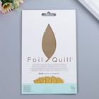 Набор листов фольги WRMK для Foil Quill "Золото" - Gold Finch - 10.1х15.2 см - 30 шт Набор листов фольги WRMK для Foil Quill "Золото" - Gold Finch - 10.1х15.2 см - 30 шт
