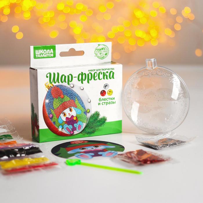 Новогодний шар, фреска "Зайчик с подарком"