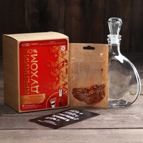 Подарочный набор для приготовления алкоголя «Перцовка»: Подарочный набор трав и специй 7 г., штоф 0.5 л.
