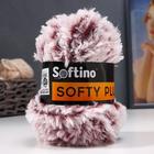 Пряжа фантазийная 100% микрофибра "Softy plush" 100 гр 65 м бразилин 4336233 - фото 97996