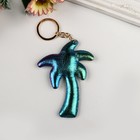 Keychain leatherette "palm" color, petrol 10x7 cm