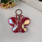 Keychain leatherette "Butterfly" MIX 10x8,5 cm