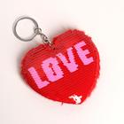 Soft keychain "Heart with the inscription" Shine, MIX color