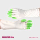 Super-tough protective gloves, PVC 70 g, size M