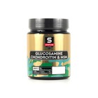 Специальный препарат SportLine Nutrition Glucosamine & Chondroitin & MSM Powder, Тропик, спортивное питание, 300 г - фото 4699355