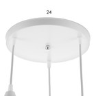 Люстра 1342016/3 3хE14 40W белый - фото 3452413