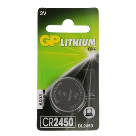 Батарейка литиевая GP, CR2450-1BL, 3В, блистер, 1 шт.