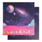 Бумага для скрапбукинга «За галактикой», 30.5 × 32 см, 180 гм Бумага для скрапбукинга «За галактикой», 30.5 × 32 см, 180 гм