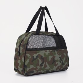 Косметичка-сумочка, отдел на молнии, сетка, цвет зелёный/коричневый