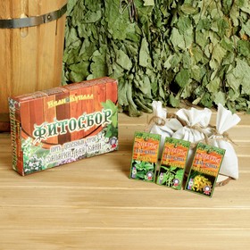 Set zaparok "the herbal collection №1" in a box, 5 PCs 30g