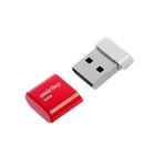 Флешка Smartbuy Lara, 32 Гб, USB2.0, чт до 25 Мб/с, зап до 15 Мб/с, красная Флешка Smartbuy Lara, 32 Гб, USB2.0, чт до 25 Мб/с, зап до 15 Мб/с, красная