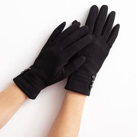 Перчатки женские "Леди", размер 19, цвет чёрный