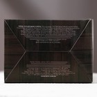 Подарочный набор "На удачу в Новом году": гель для душа, платок-сигара - фото 799011315