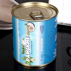 Носки в банке АРОМА "Райские" (мужские, цвет черный) Носки в банке АРОМА "Райские" (мужские, цвет черный)