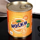Носки в банке АРОМА "Позитивные" (мужские, цвет черный) Носки в банке АРОМА "Позитивные" (мужские, цвет черный)