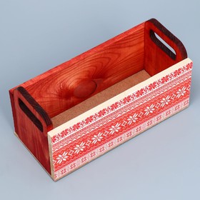 Деревянный ящик с ручками «Красный», 24.5 × 5 × 10 см