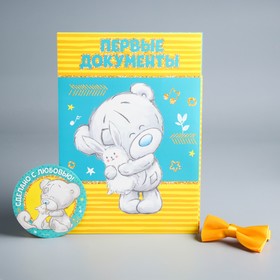 Обложка для документов «Для нашего чуда» + наклейки, бабочка, Me To You (новый формат свидетельства) Обложка для документов «Для нашего чуда» + наклейки, бабочка, Me To You (новый формат свидетельства)