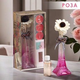 Набор подарочный "Париж": ваза,свечи,аромамасло роза,декор, "Богатство Аромата"