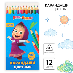 Карандаши цветные, 12 цветов, Маша и Медведь 4403856