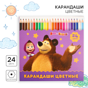 Карандаши 24 цвета, заточенные, шестигранные, картонная упаковка, европодвес, Маша и Медведь
