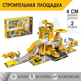 Parking "Building site", with 1 metal car and a helicopter, the bonus figure