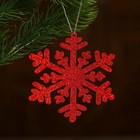 Christmas pendant "Snow sparkle", MIX