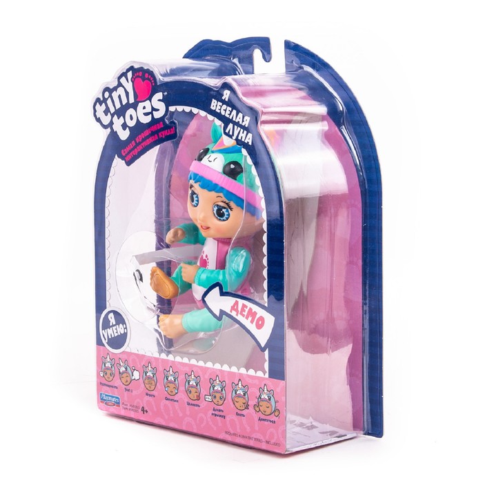 Интернет Магазин Игрушек Tiny