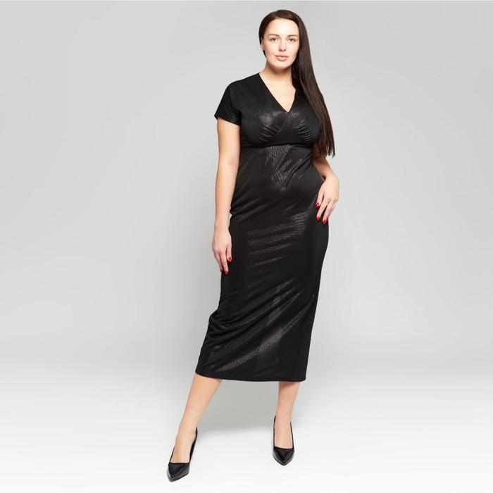 Платье женское MINAKU с люрексом, длинное, размер 46, цвет чёрный - фото 798302084