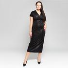 Платье женское MINAKU с люрексом, длинное, размер 48, цвет чёрный - фото 7150552