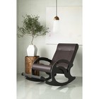 Кресло-качалка «Тироль», 1320 × 640 × 900 мм, экокожа, цвет венге - фото 8234230